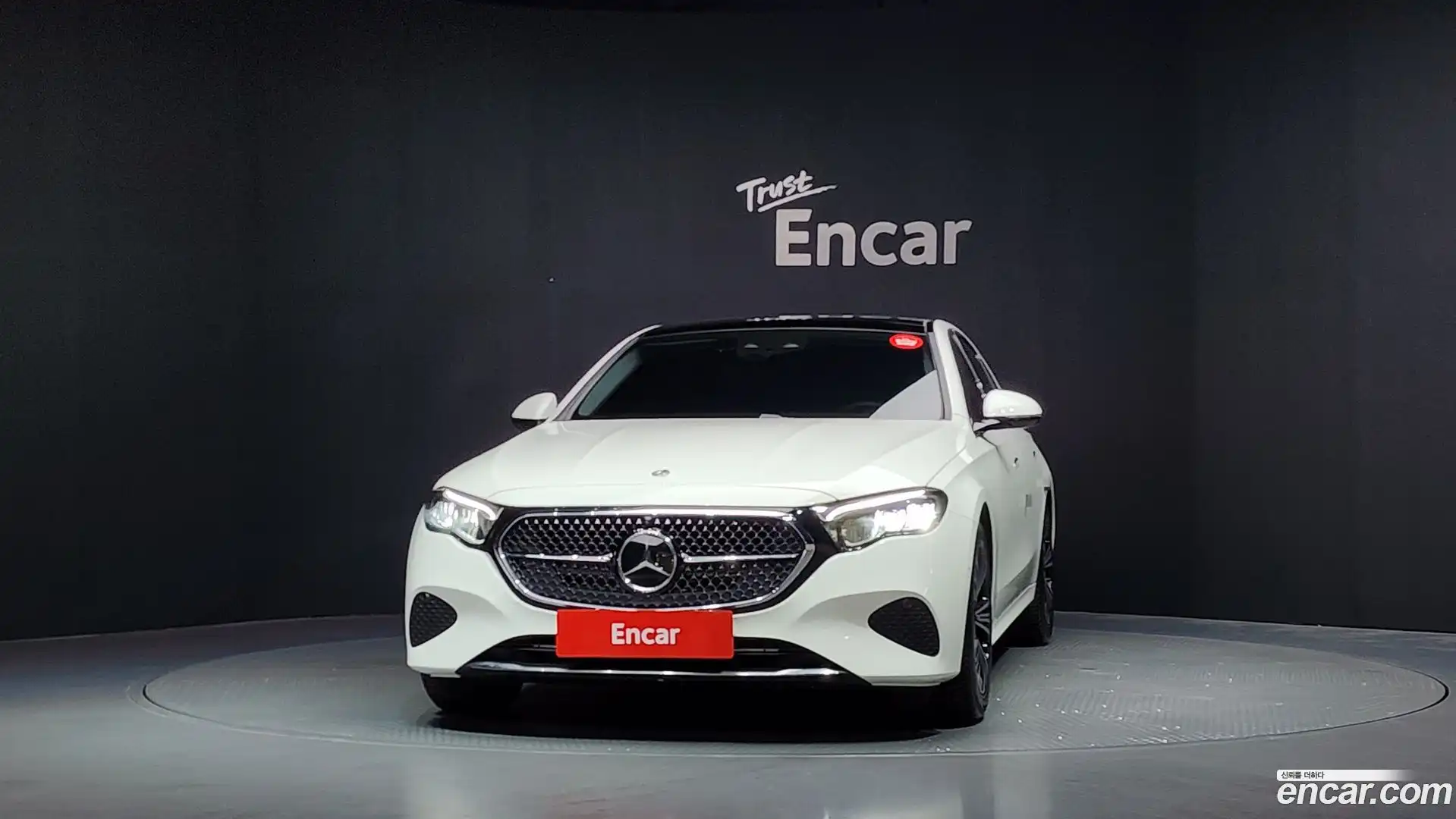 E-Class Mercedes-Benz 2025.5-OUTER-003