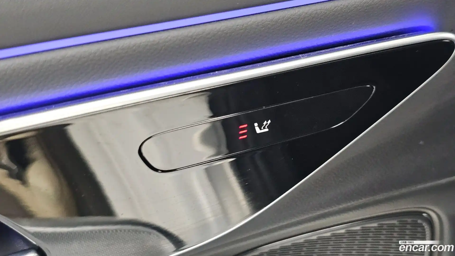 E-Class Mercedes-Benz 2025.5-OPTION-023