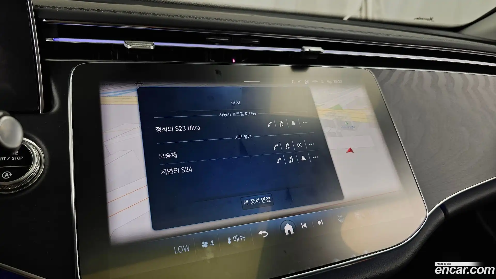 E-Class Mercedes-Benz 2025.5-OPTION-047