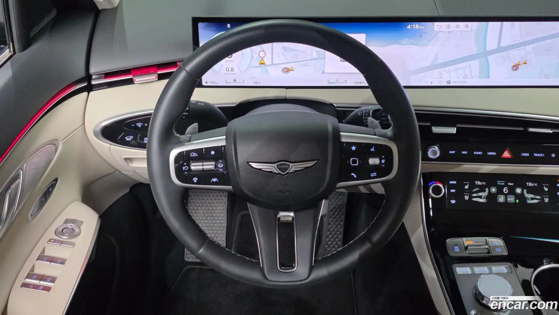 GV70 Genesis 2024.5-OPTION-017