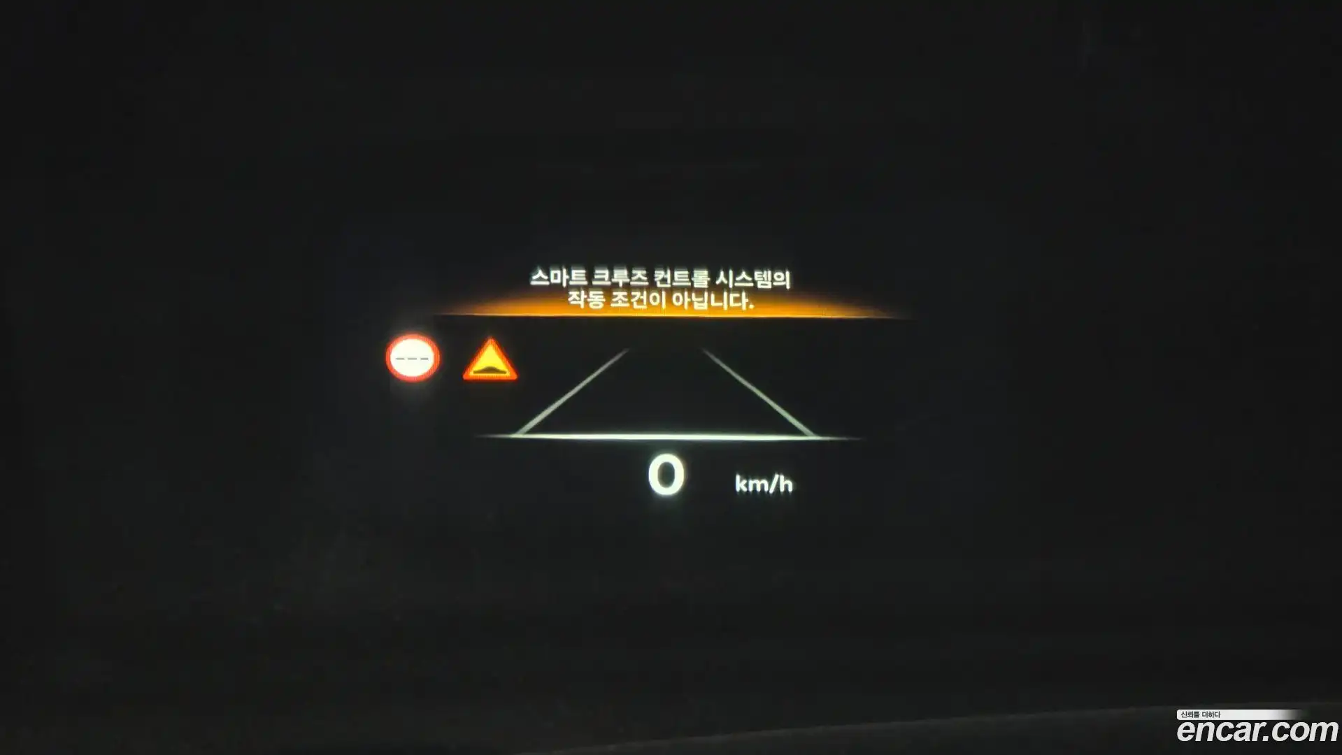 GV70 Genesis 2024.5-OPTION-021