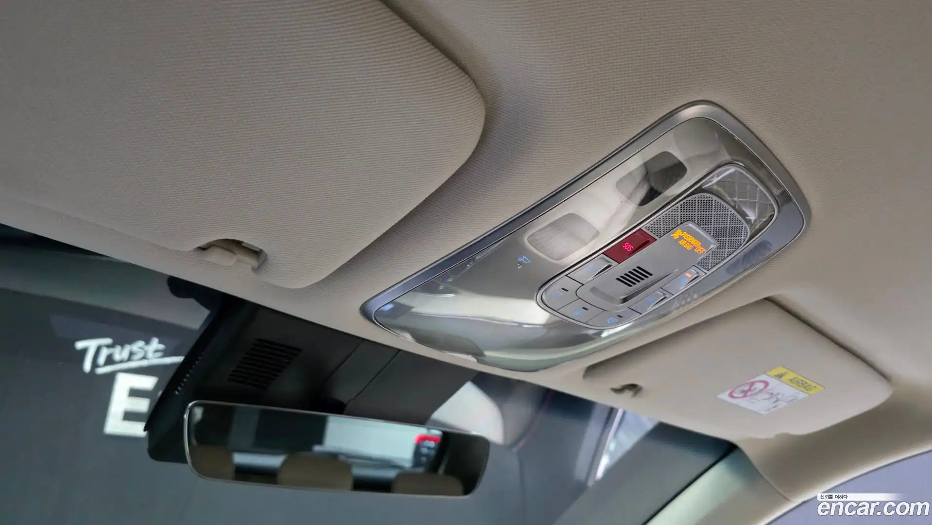 GV70 Genesis 2024.5-OPTION-022