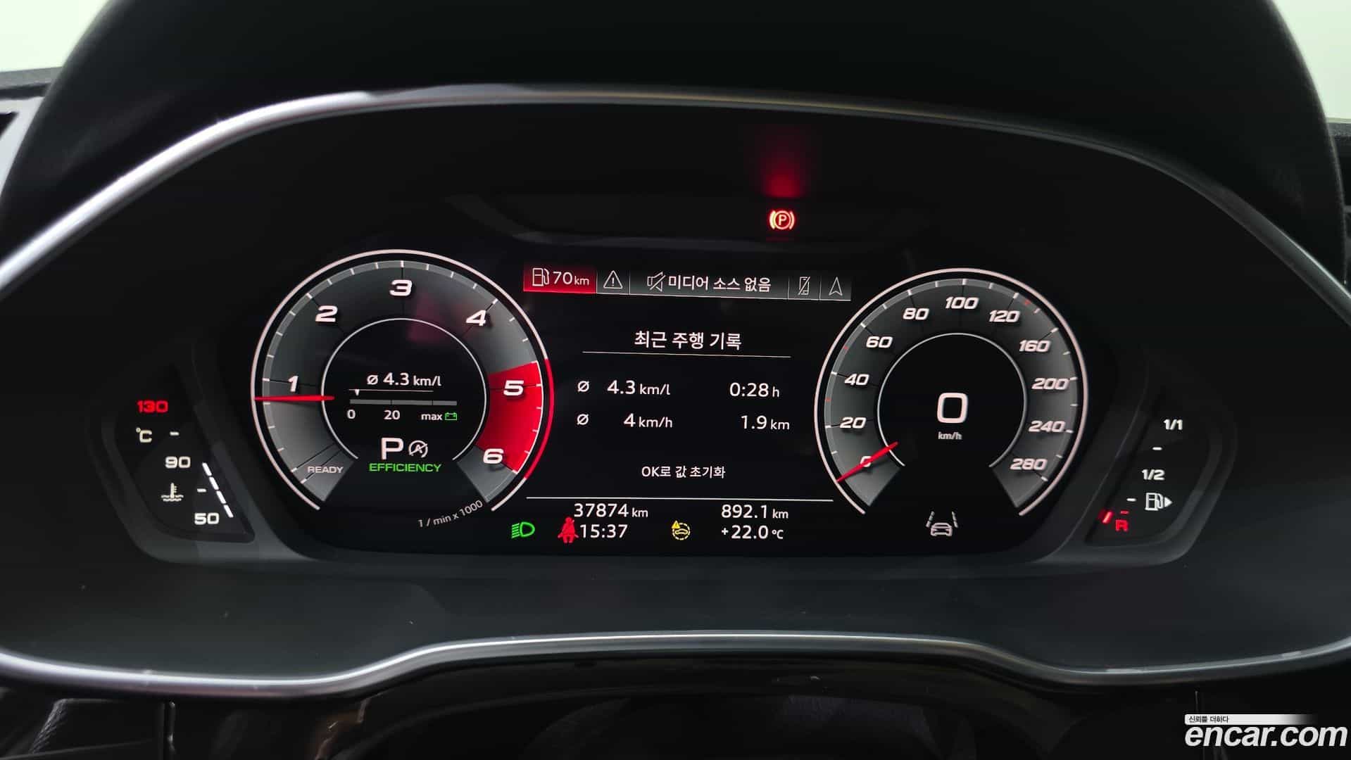 Q3 Audi 2022.4-INNER-008
