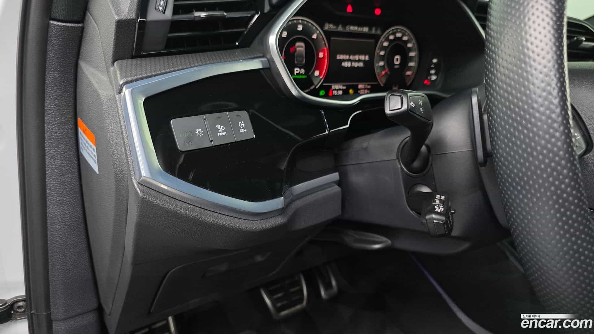 Q3 Audi 2022.4-OPTION-016