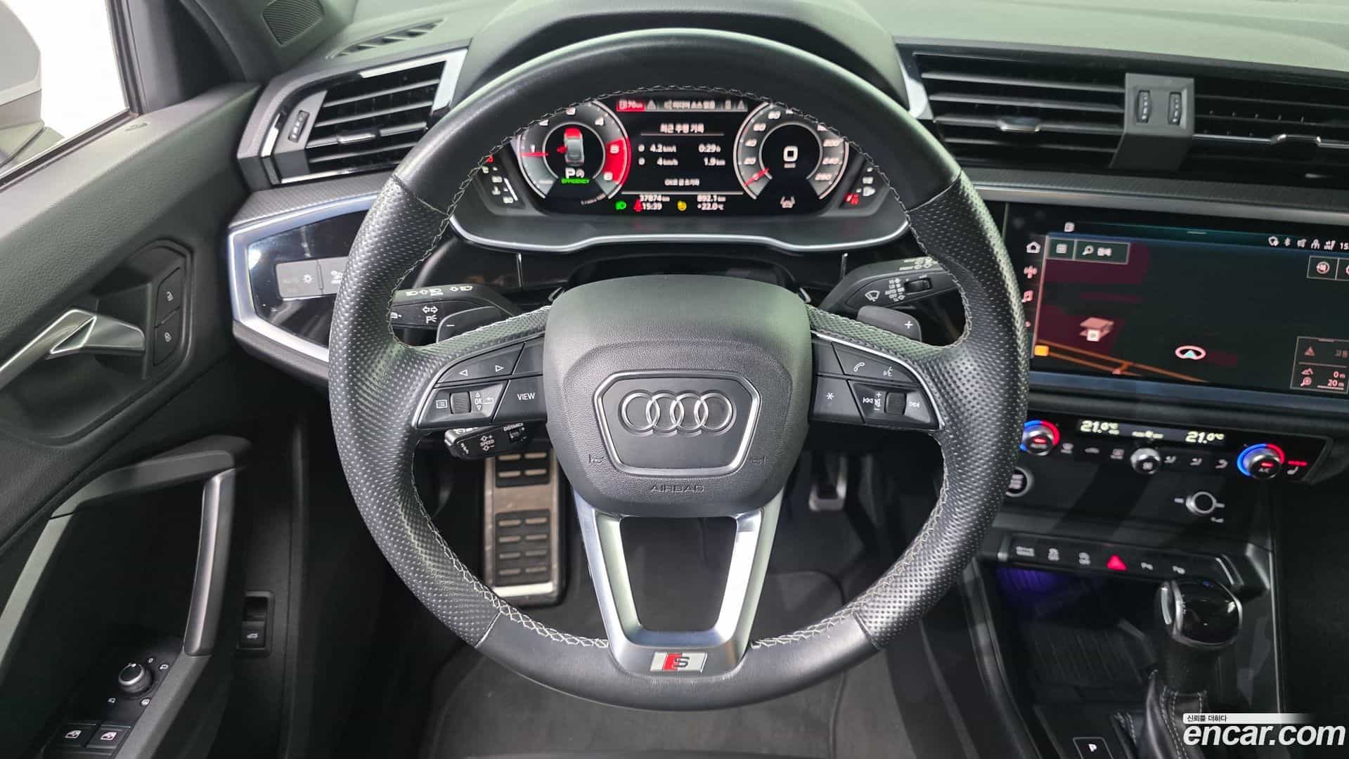Q3 Audi 2022.4-OPTION-017