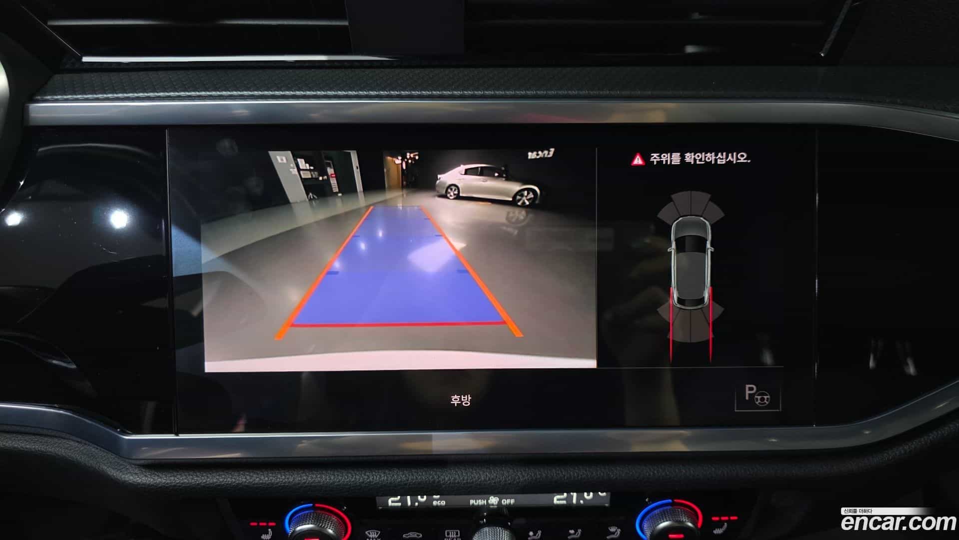 Q3 Audi 2022.4-OPTION-019