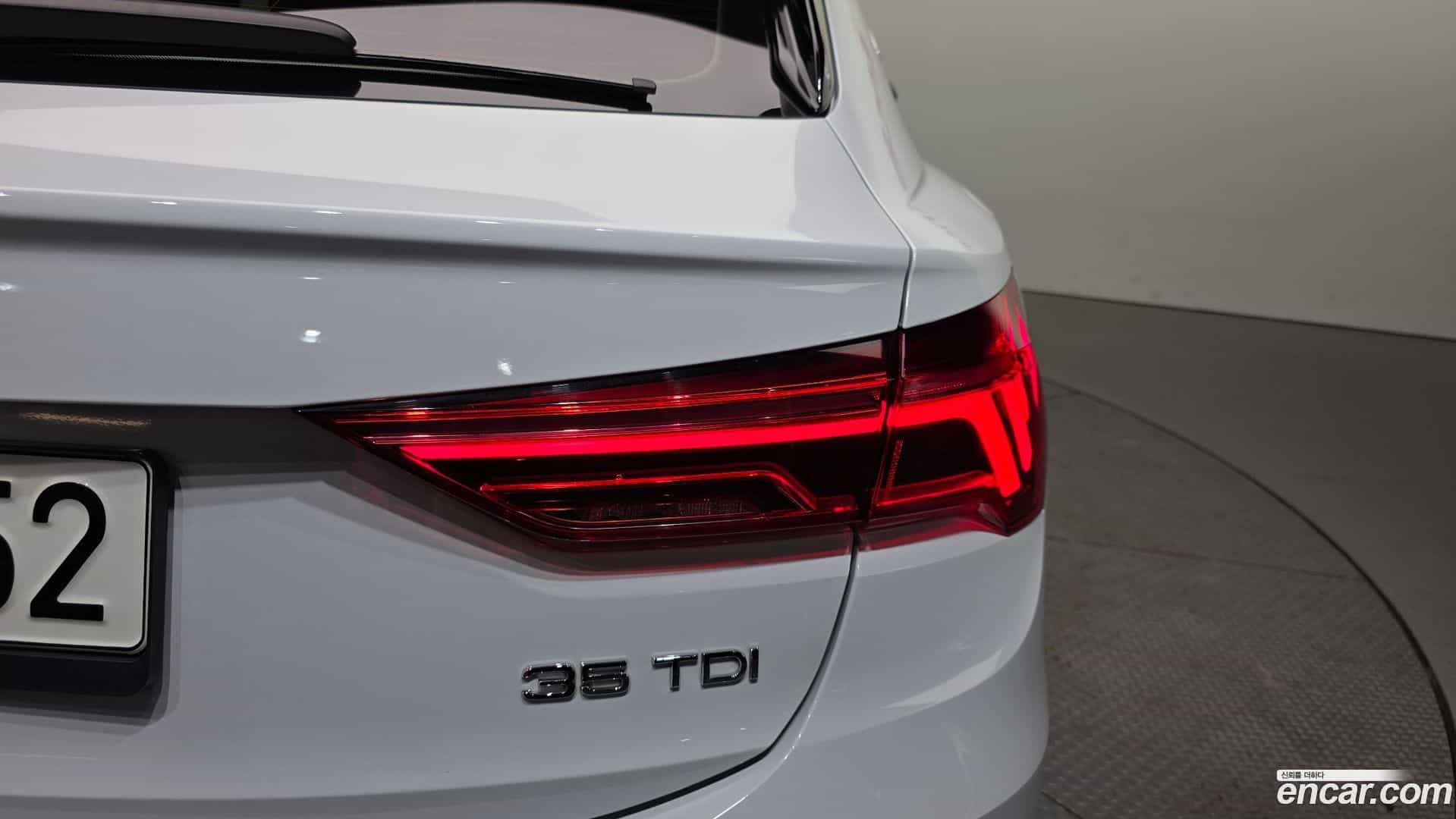 Q3 Audi 2022.4-OUTER-033