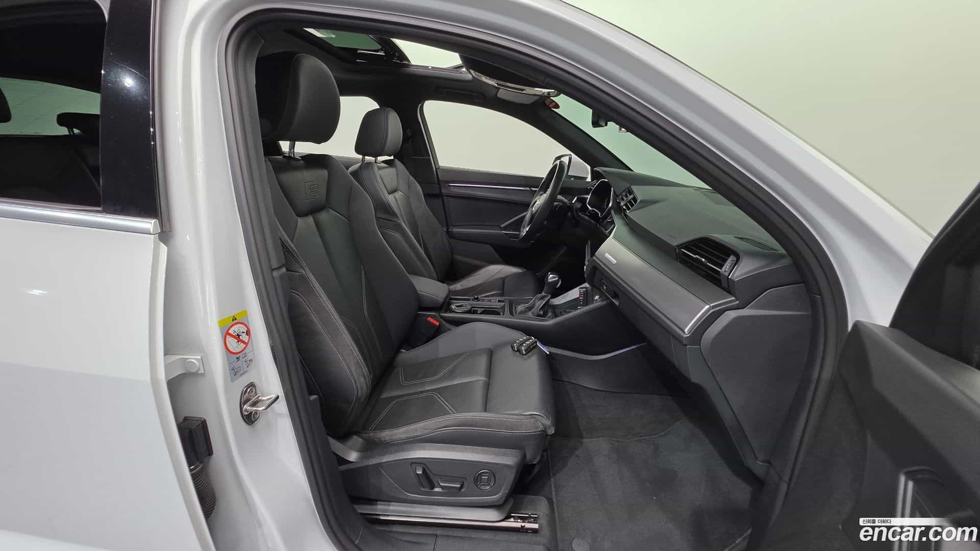 Q3 Audi 2022.4-INNER-036