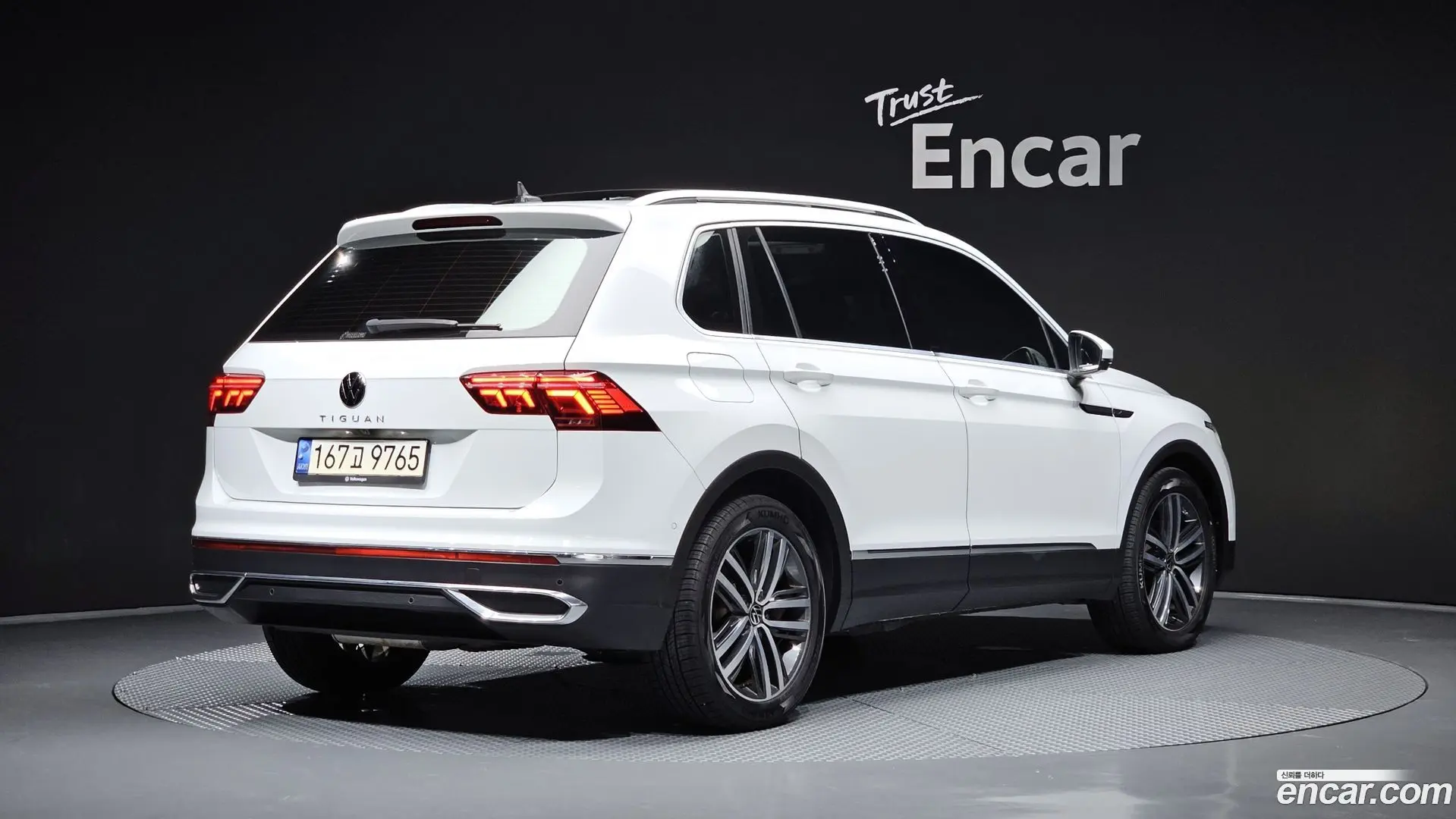 Main__Slider__Photo:Tiguan Volkswagen 2022.5-1