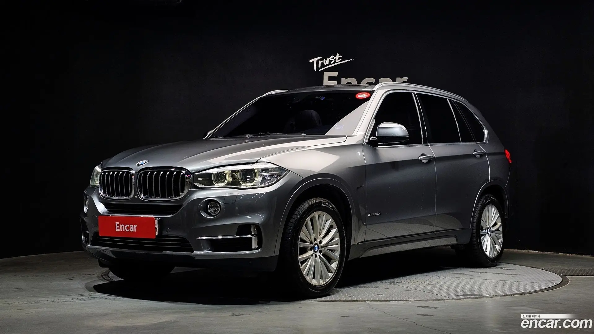 Main__Slider__Photo:X5 BMW 2014.9-0