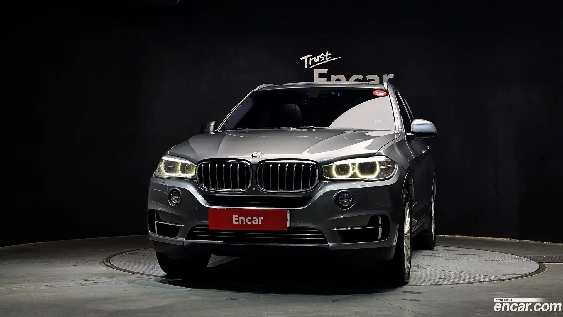 X5 BMW 2014.9-OUTER-003