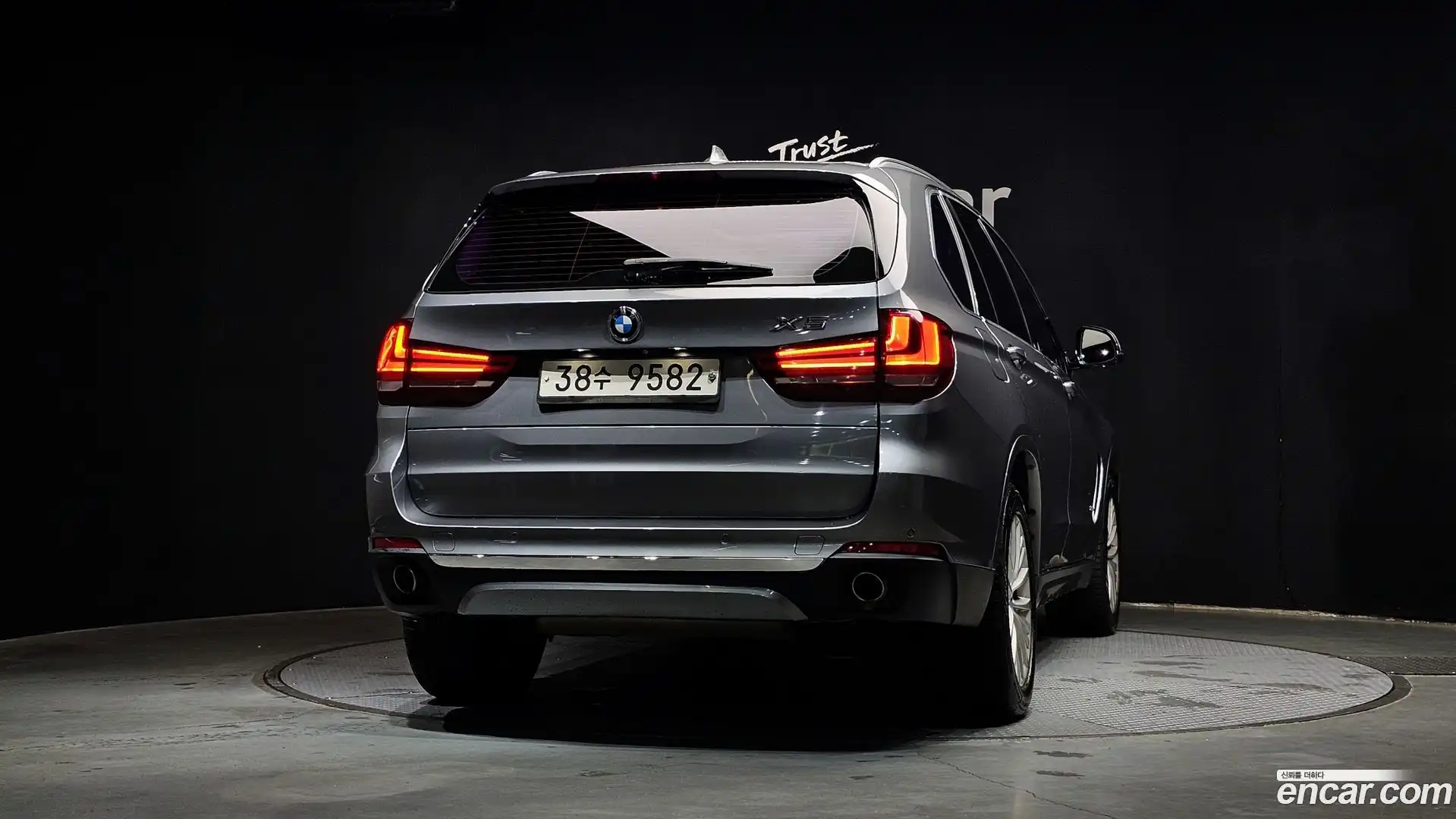 X5 BMW 2014.9-OUTER-004