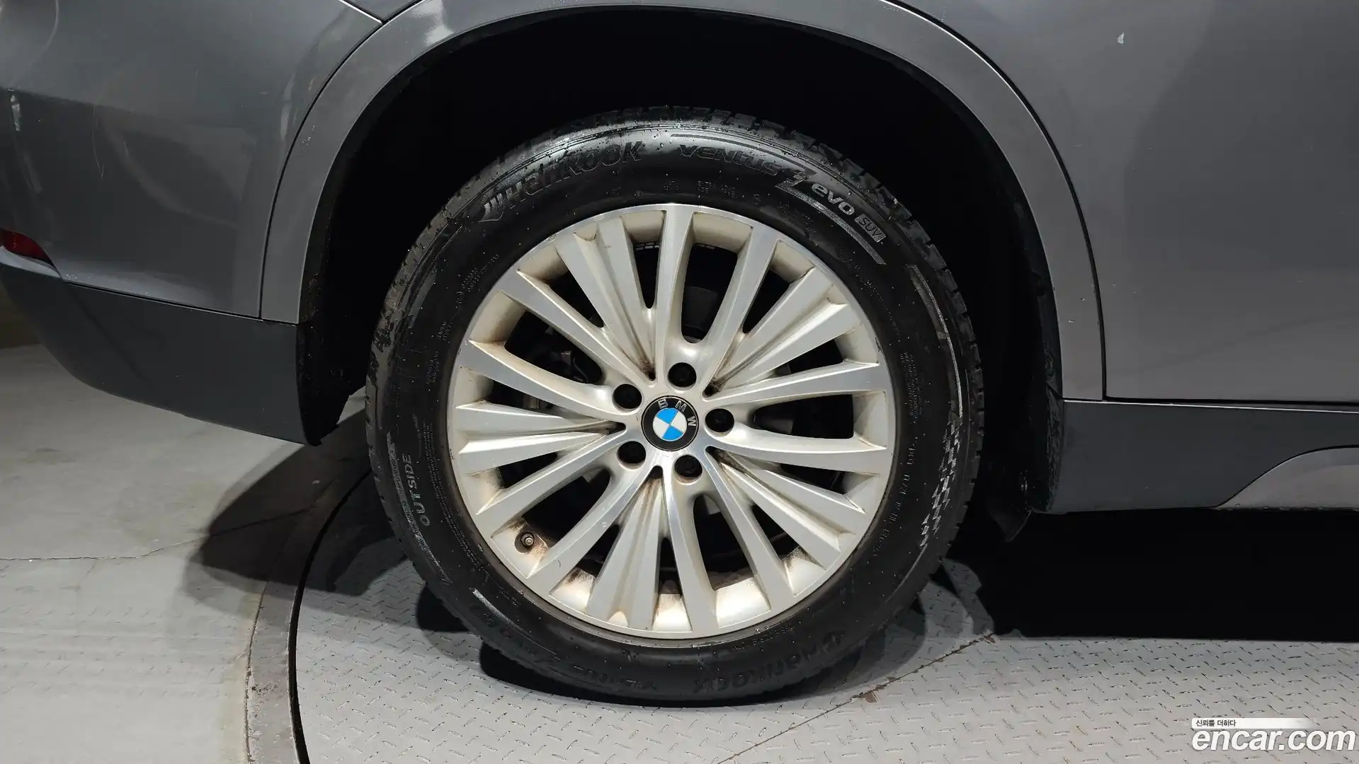 X5 BMW 2014.9-OUTER-005
