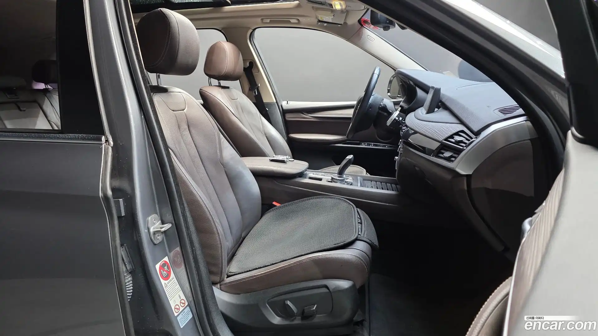 X5 BMW 2014.9-OPTION-015