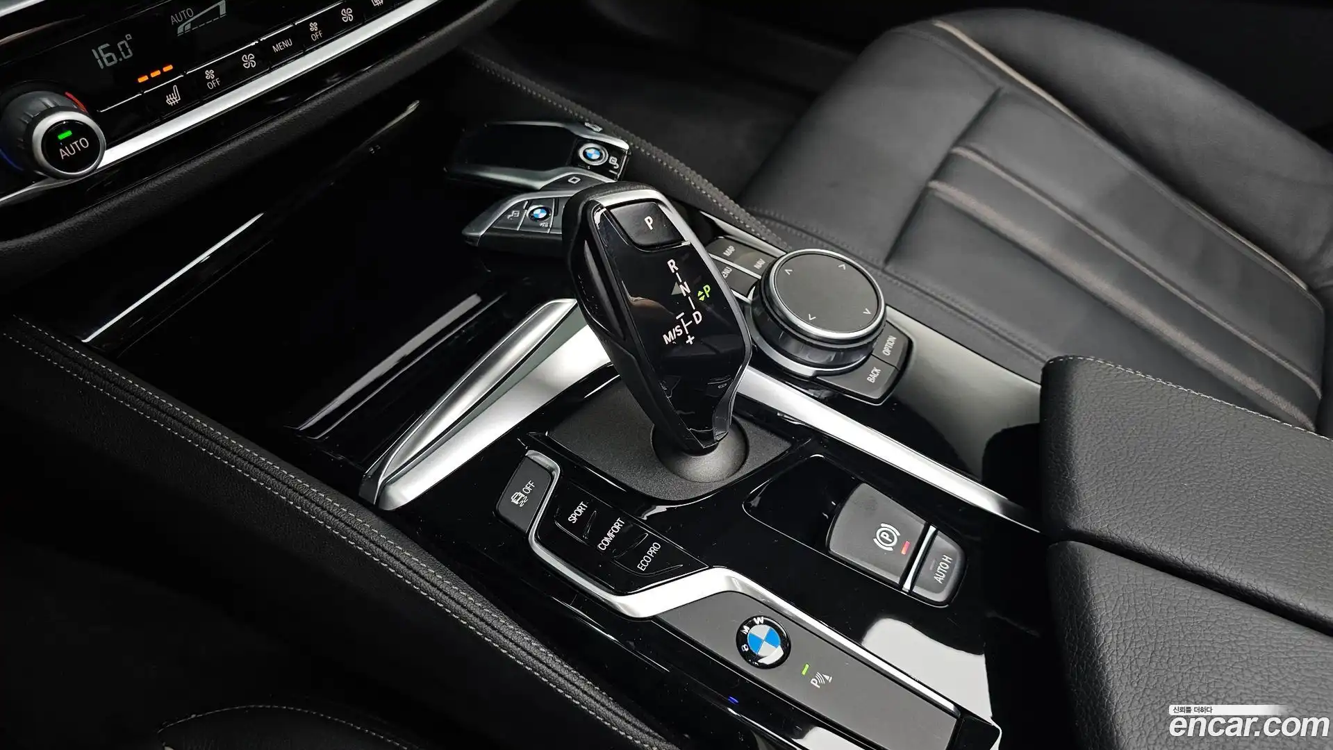 5-Series BMW 2020.2-INNER-009