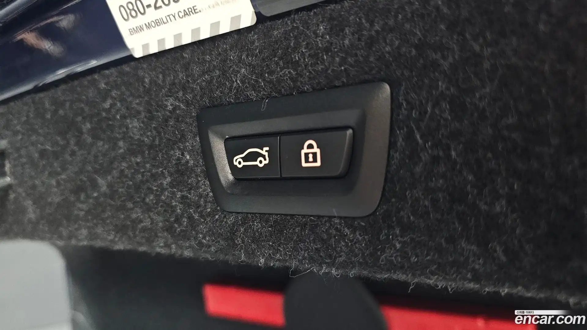 5-Series BMW 2020.2-OPTION-022