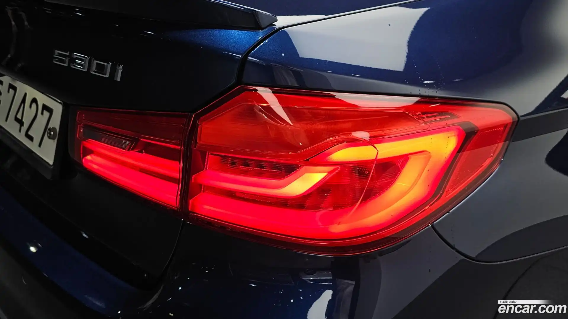 5-Series BMW 2020.2-OUTER-033