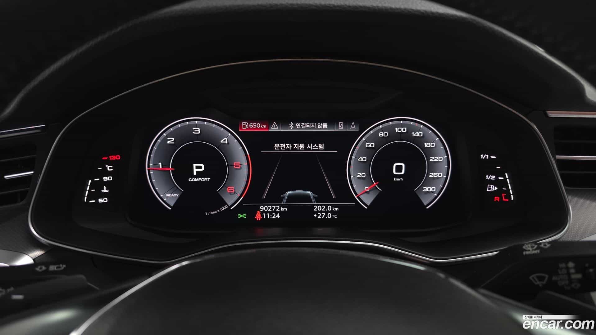A6 Audi 2020.5-INNER-008