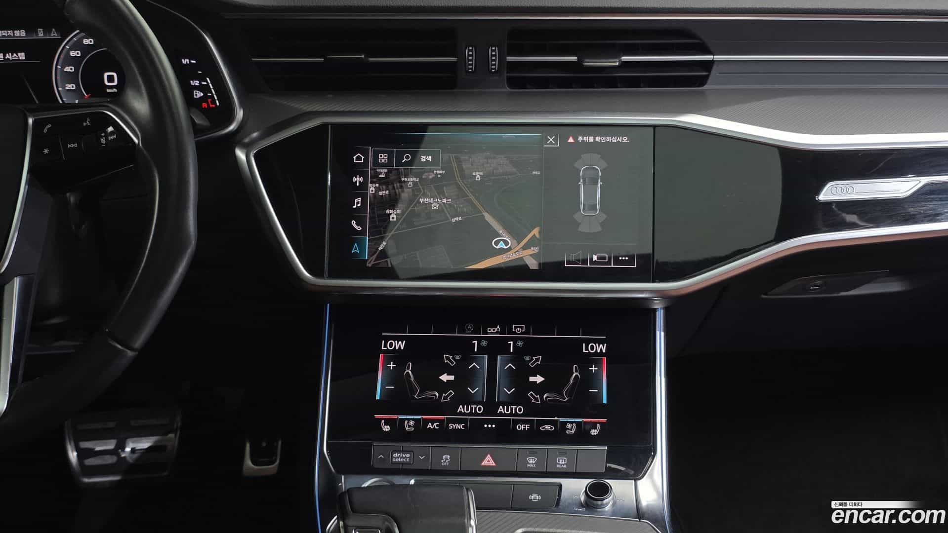 A6 Audi 2020.5-OPTION-016
