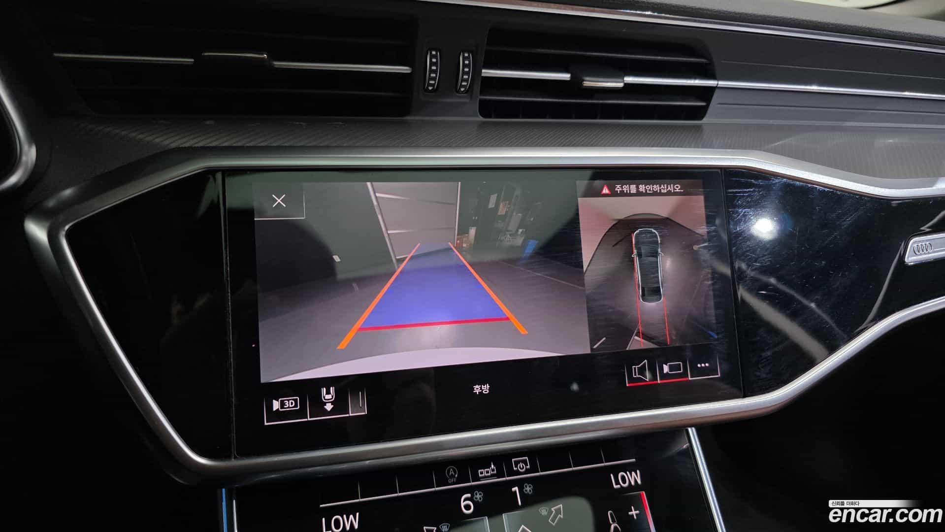 A6 Audi 2020.5-OPTION-018