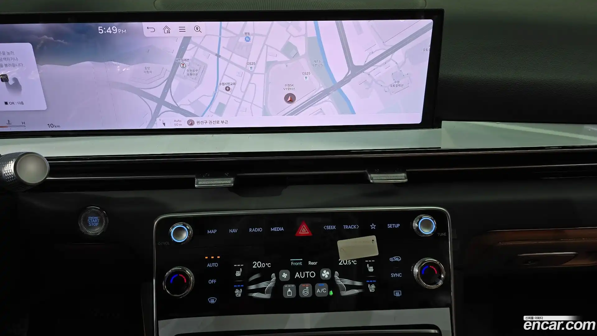 GV80 Genesis 2026.5-OPTION-016