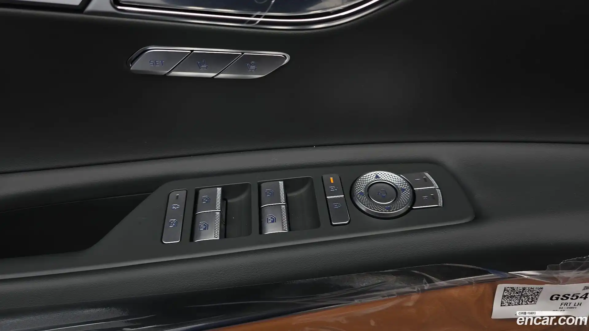 GV80 Genesis 2026.5-OPTION-041