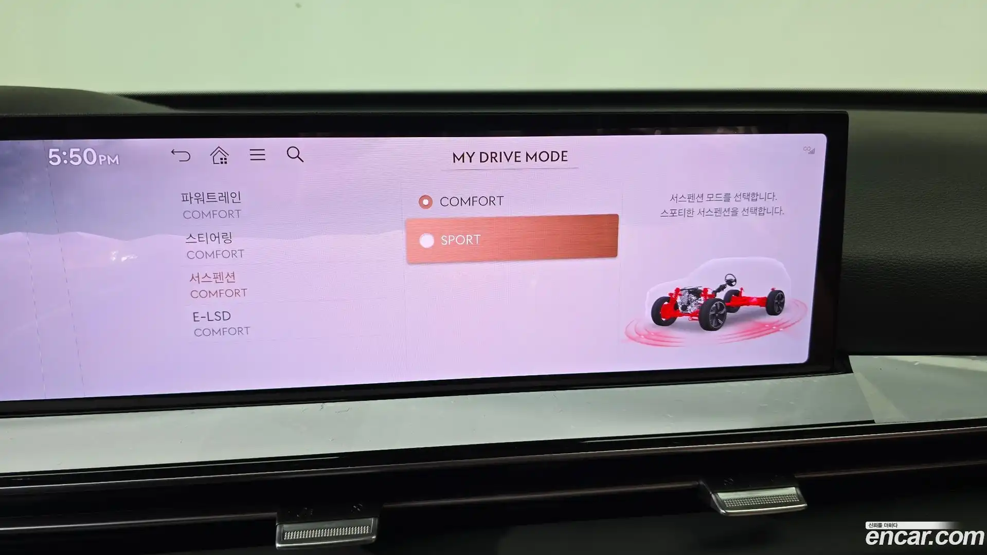 GV80 Genesis 2026.5-OPTION-042