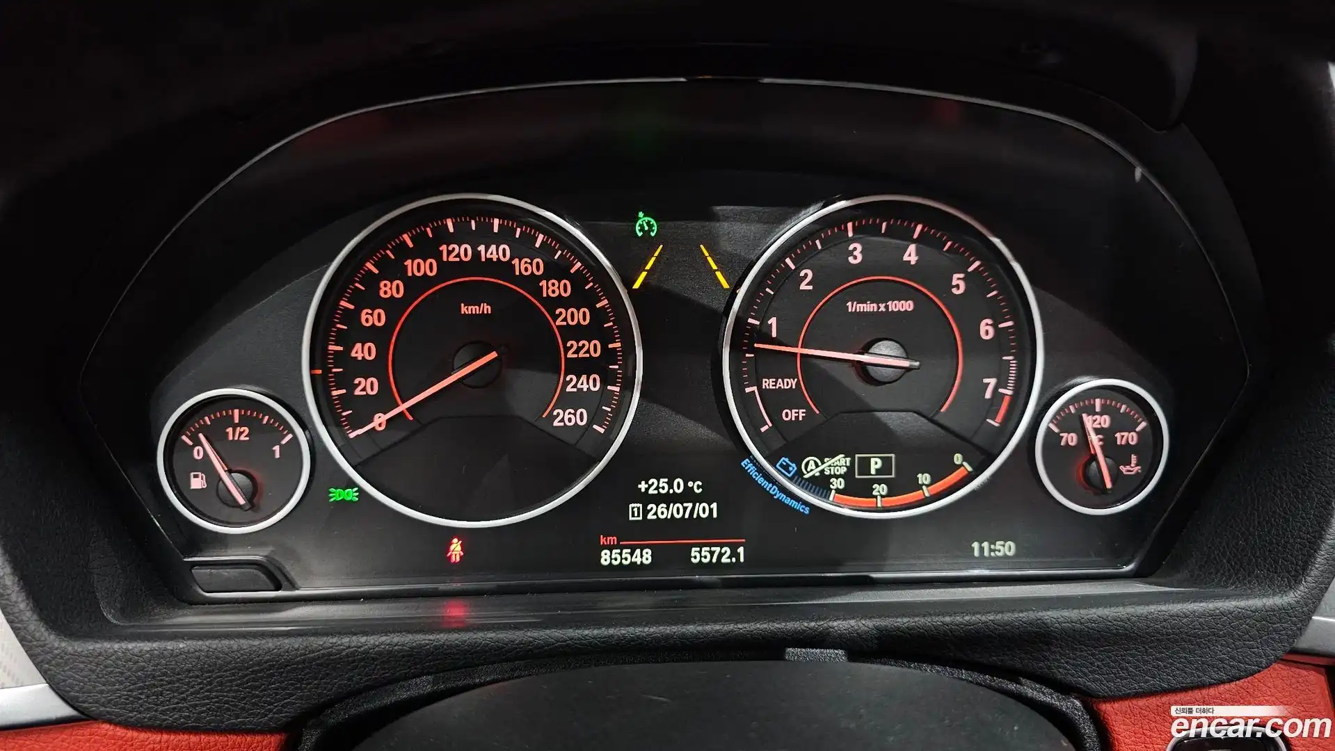 4-Series BMW 2017.11-INNER-008