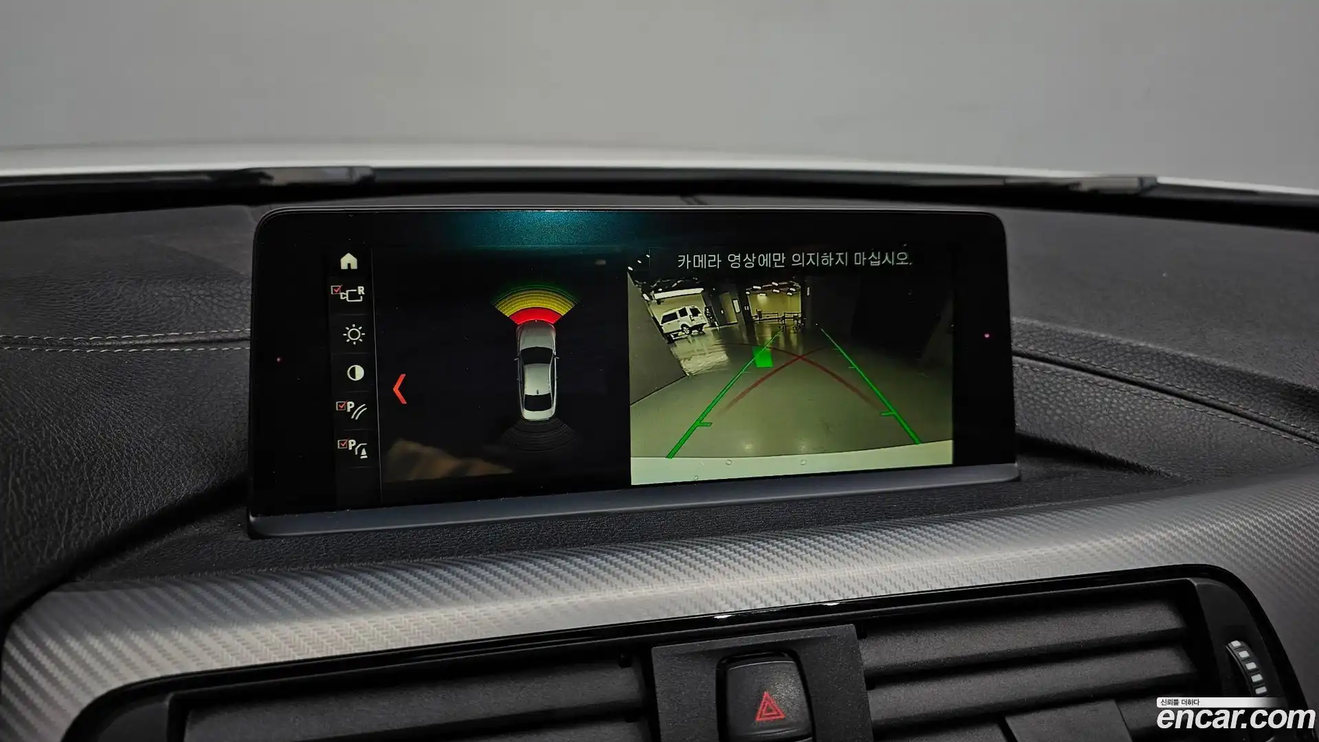 4-Series BMW 2017.11-OPTION-020