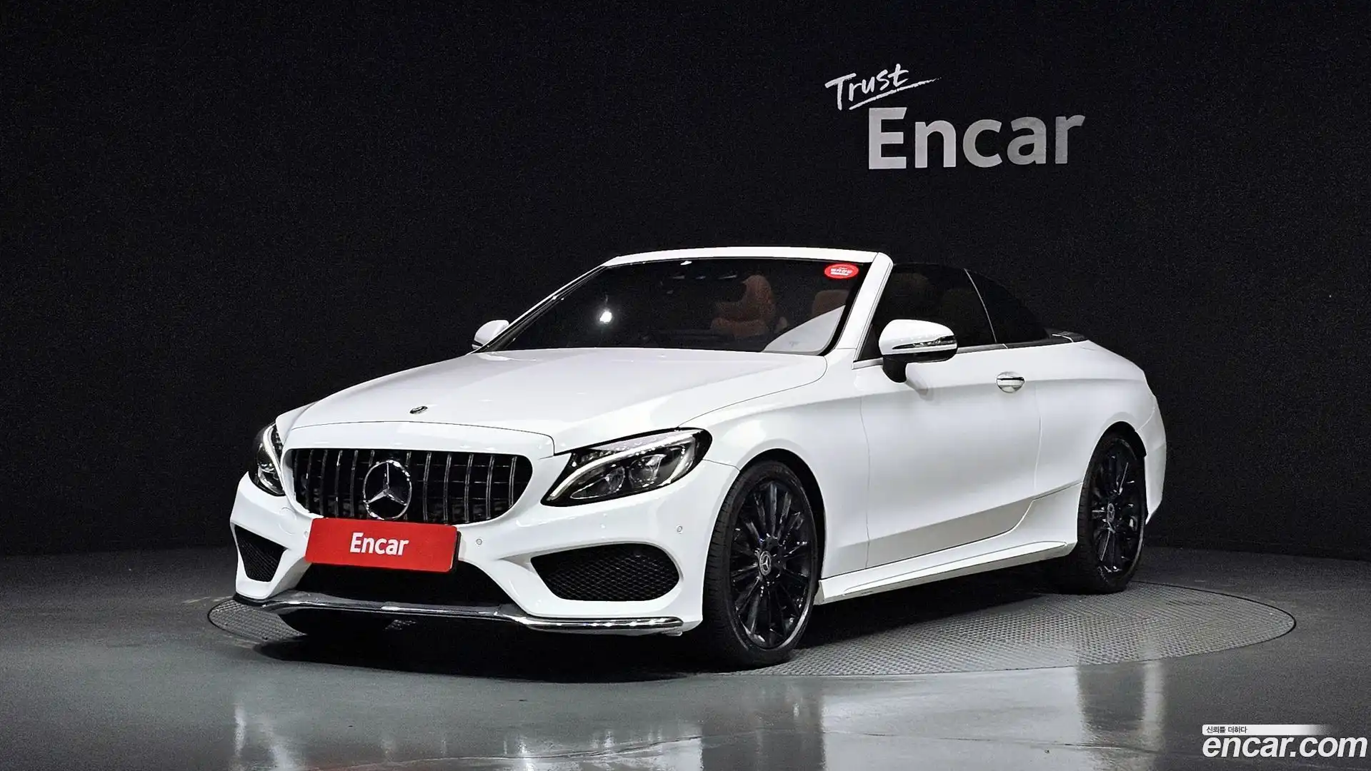 C-Class Mercedes-Benz 2018.3-OUTER-001