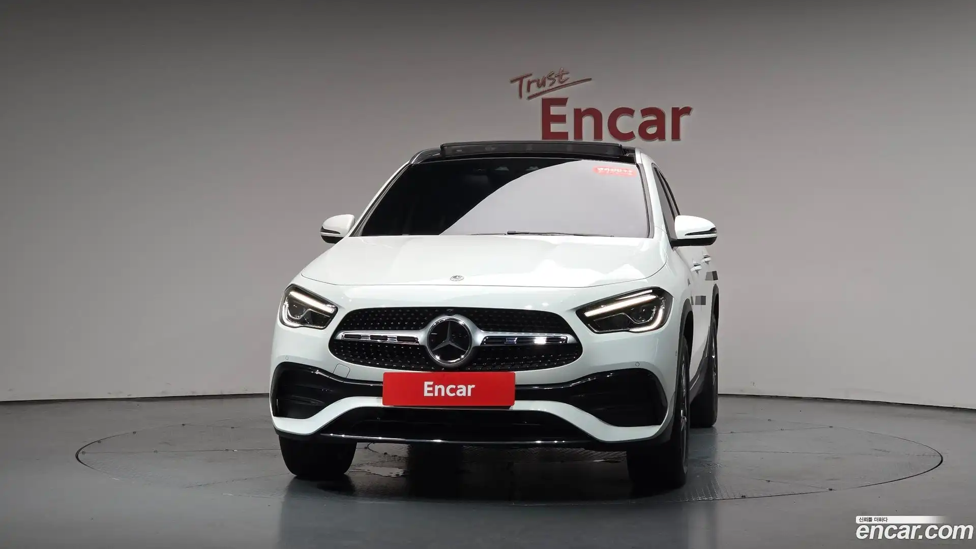GLA-Class Mercedes-Benz 2021.11-OUTER-003