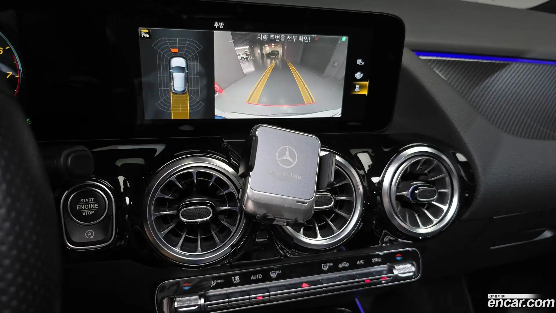 GLA-Class Mercedes-Benz 2021.11-OPTION-019
