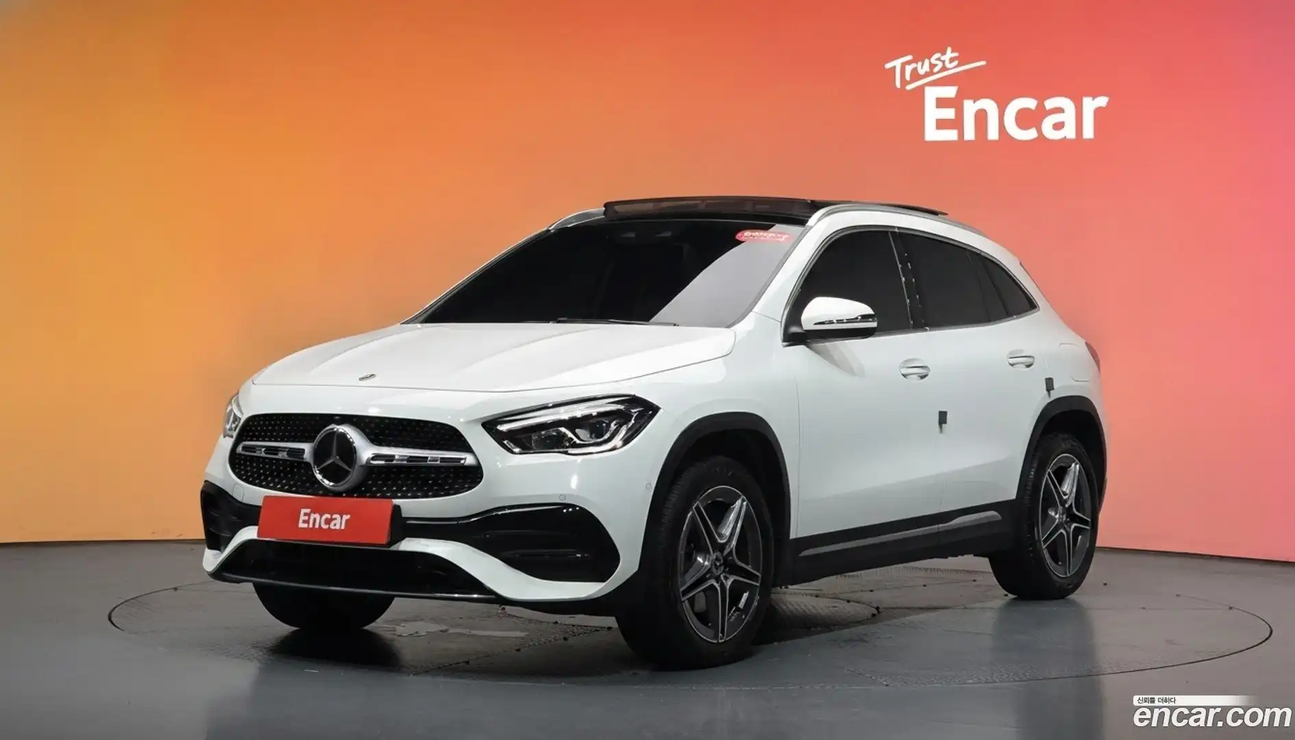 GLA-Class Mercedes-Benz 2021.11-DIAG2-001