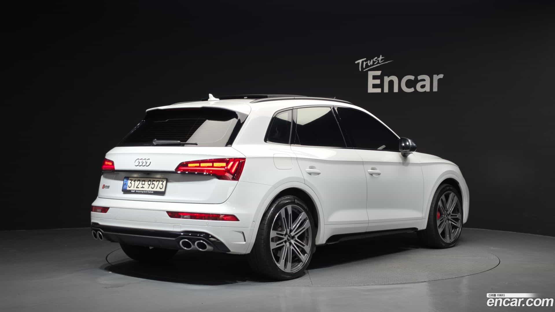 SQ5 Audi 2022.6-OUTER-002