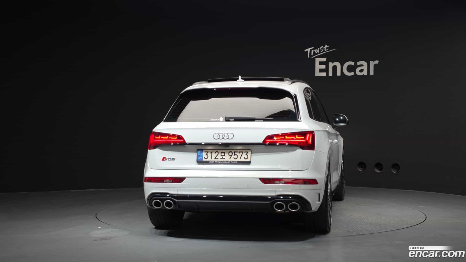 SQ5 Audi 2022.6-OUTER-004