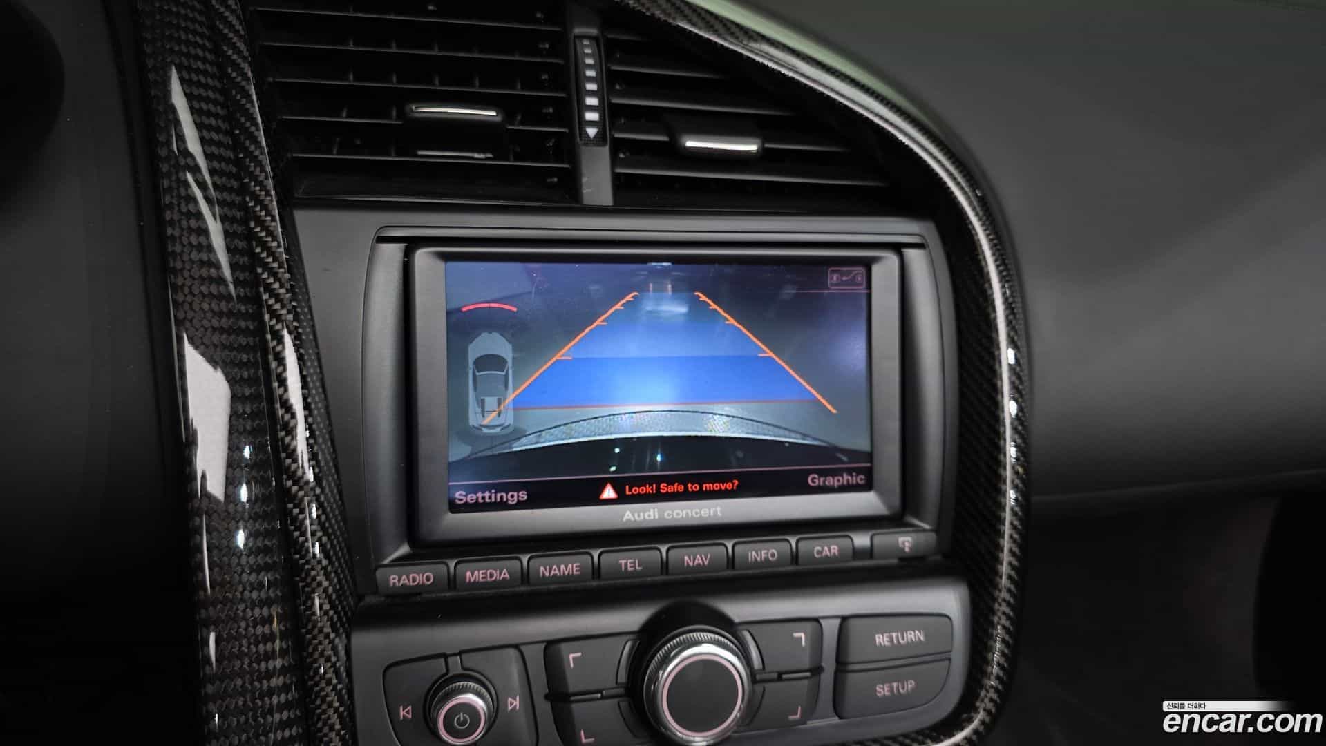 R8 Audi 2011.9-OPTION-019