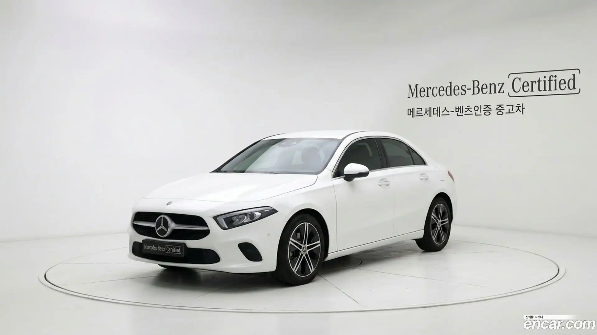 A-Class Mercedes-Benz 2025.7-OUTER-001