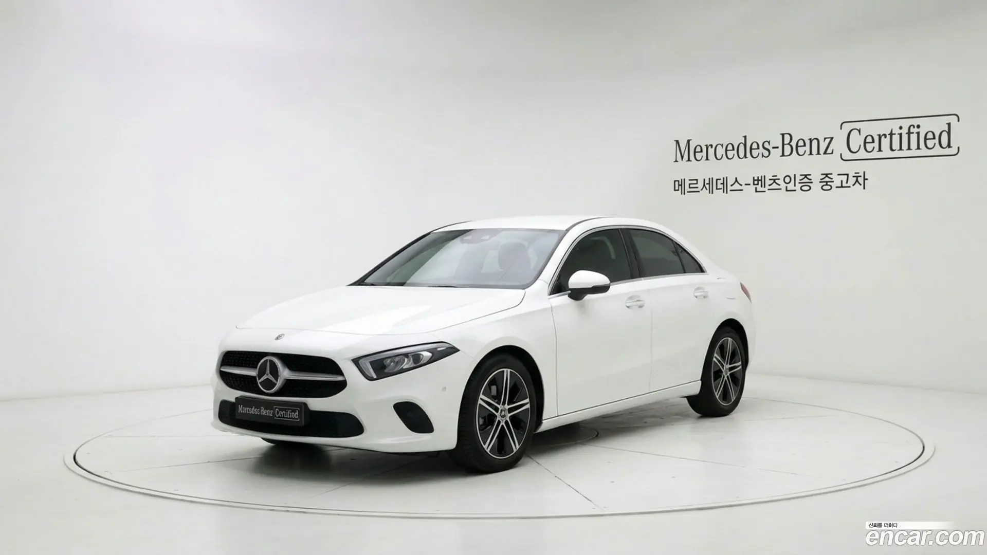 Main__Slider__Photo:A-Class Mercedes-Benz 2025.7-0
