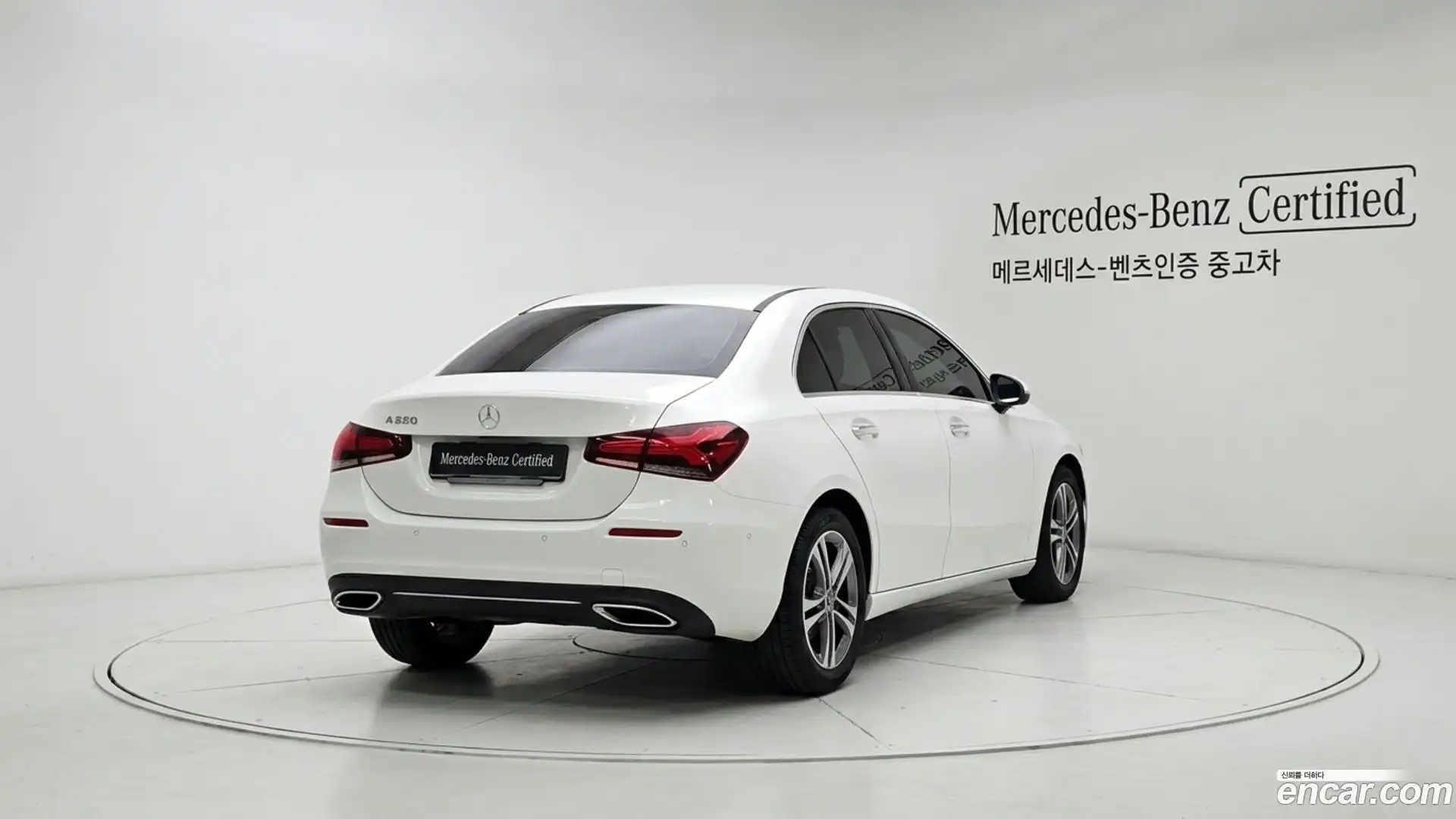 A-Class Mercedes-Benz 2025.7-OUTER-002