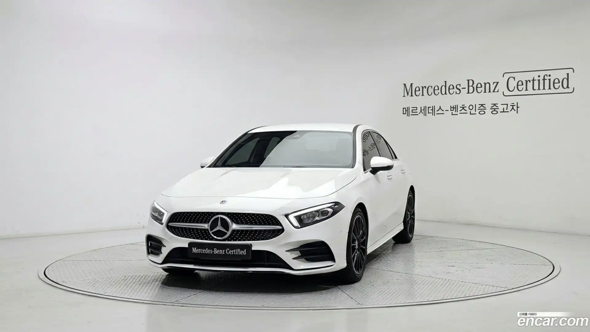 A-Class Mercedes-Benz 2025.7-OUTER-003