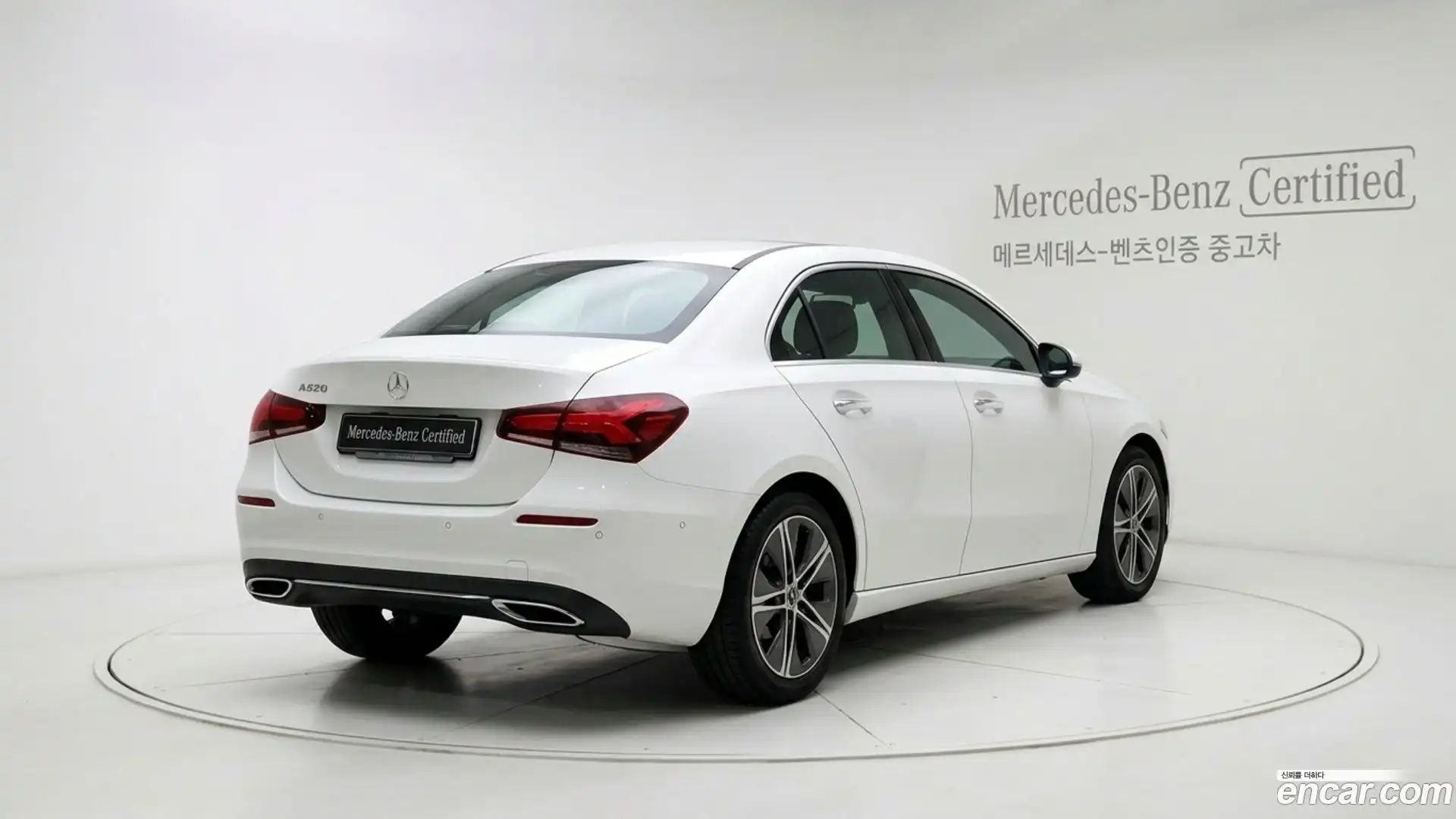 A-Class Mercedes-Benz 2025.7-OUTER-004