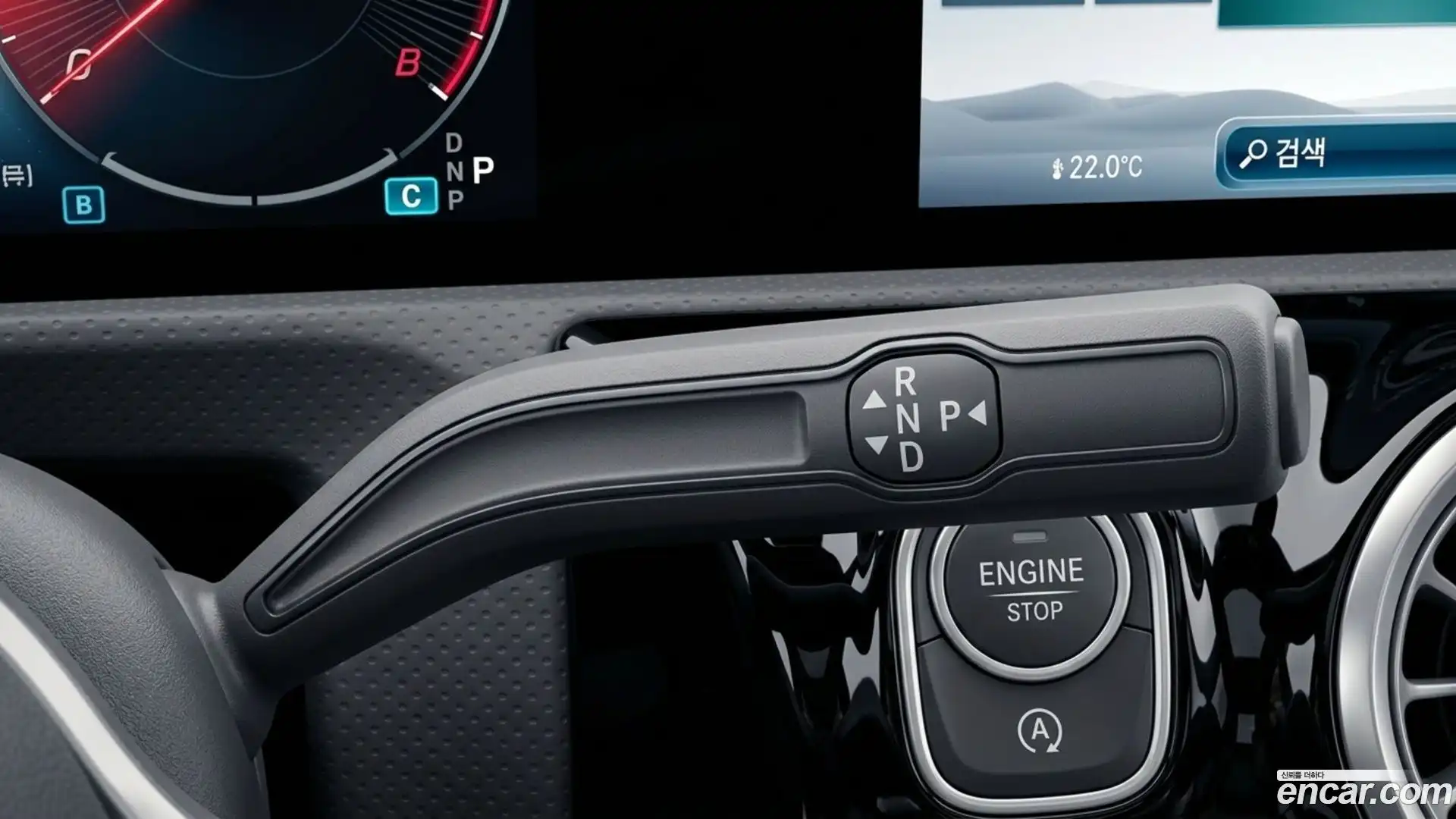 A-Class Mercedes-Benz 2025.7-INNER-009