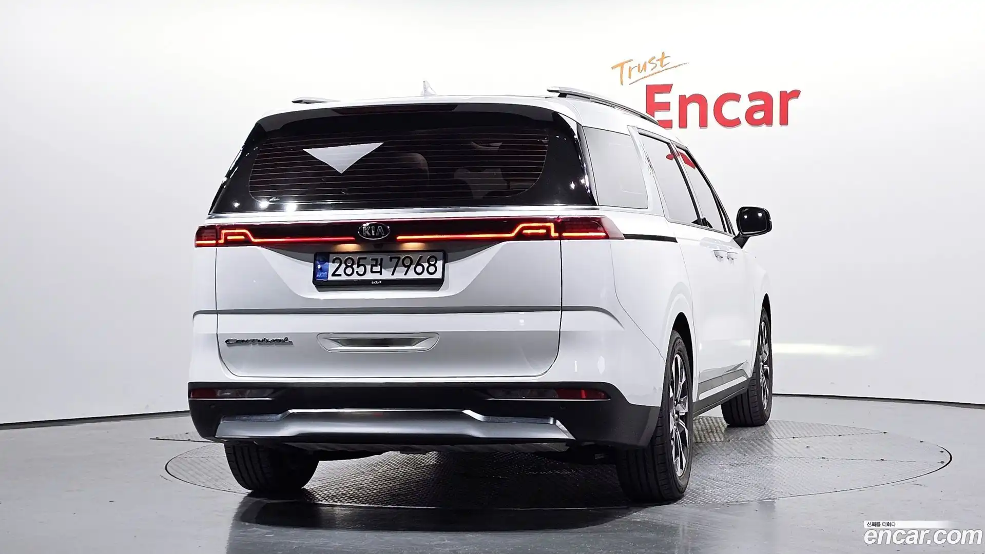 Canival Kia 2020.8-OUTER-004