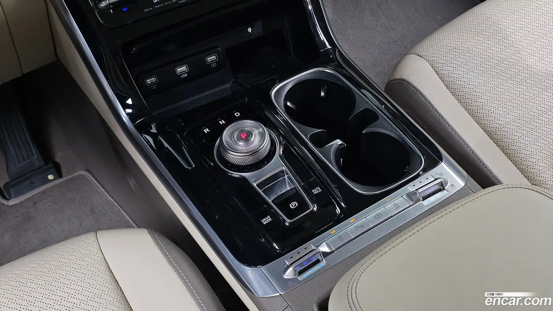 Canival Kia 2020.8-INNER-009