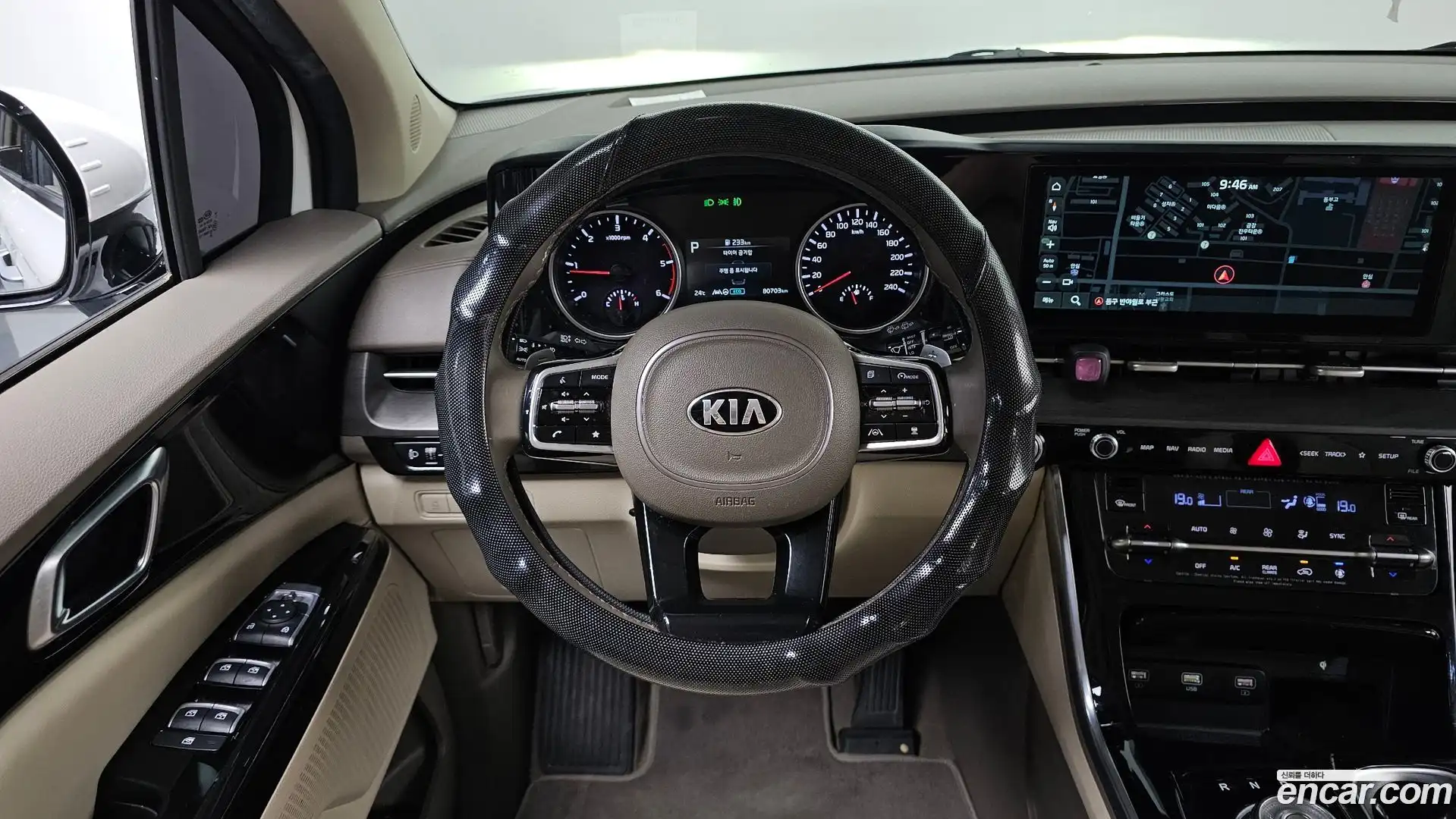 Canival Kia 2020.8-OPTION-016
