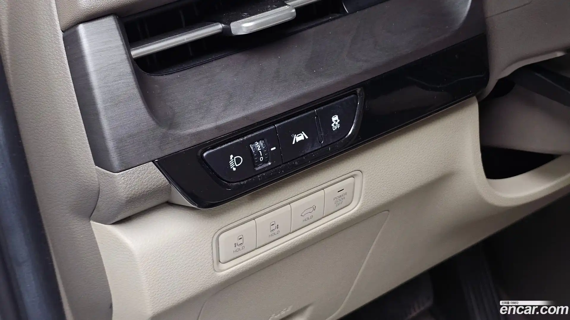Canival Kia 2020.8-OPTION-017