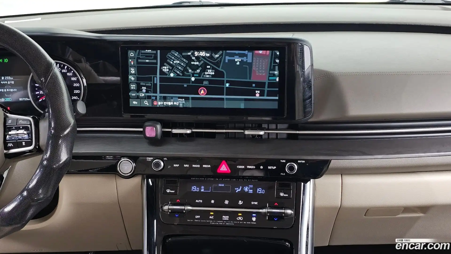 Canival Kia 2020.8-OPTION-018