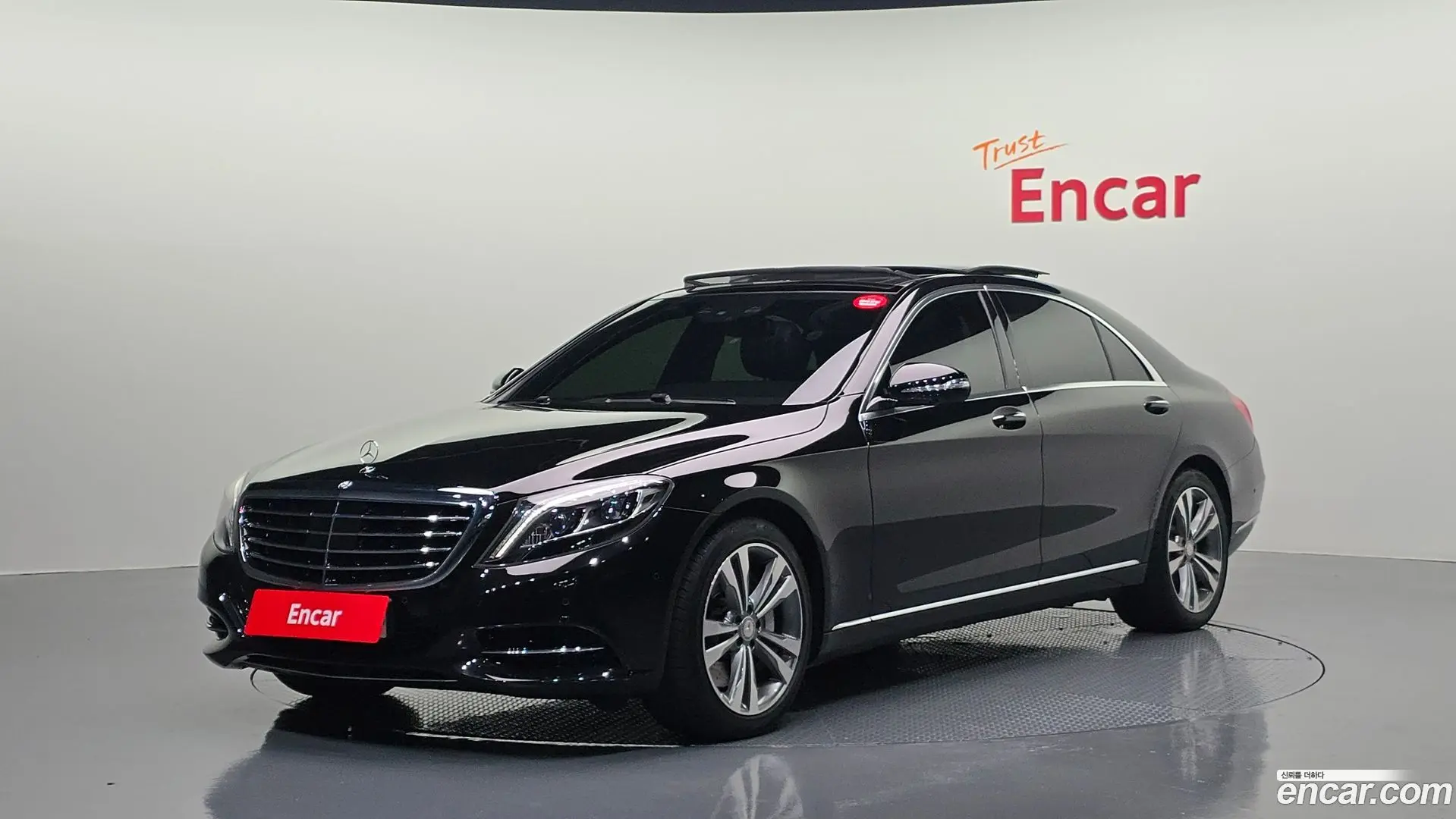 Main__Slider__Photo:S-Class Mercedes-Benz 2017.2-0