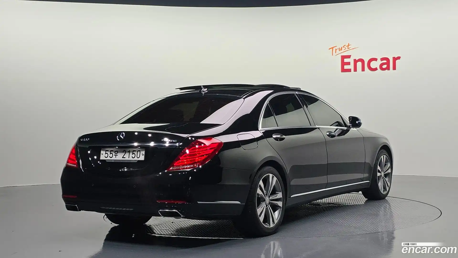 S-Class Mercedes-Benz 2017.2-OUTER-002