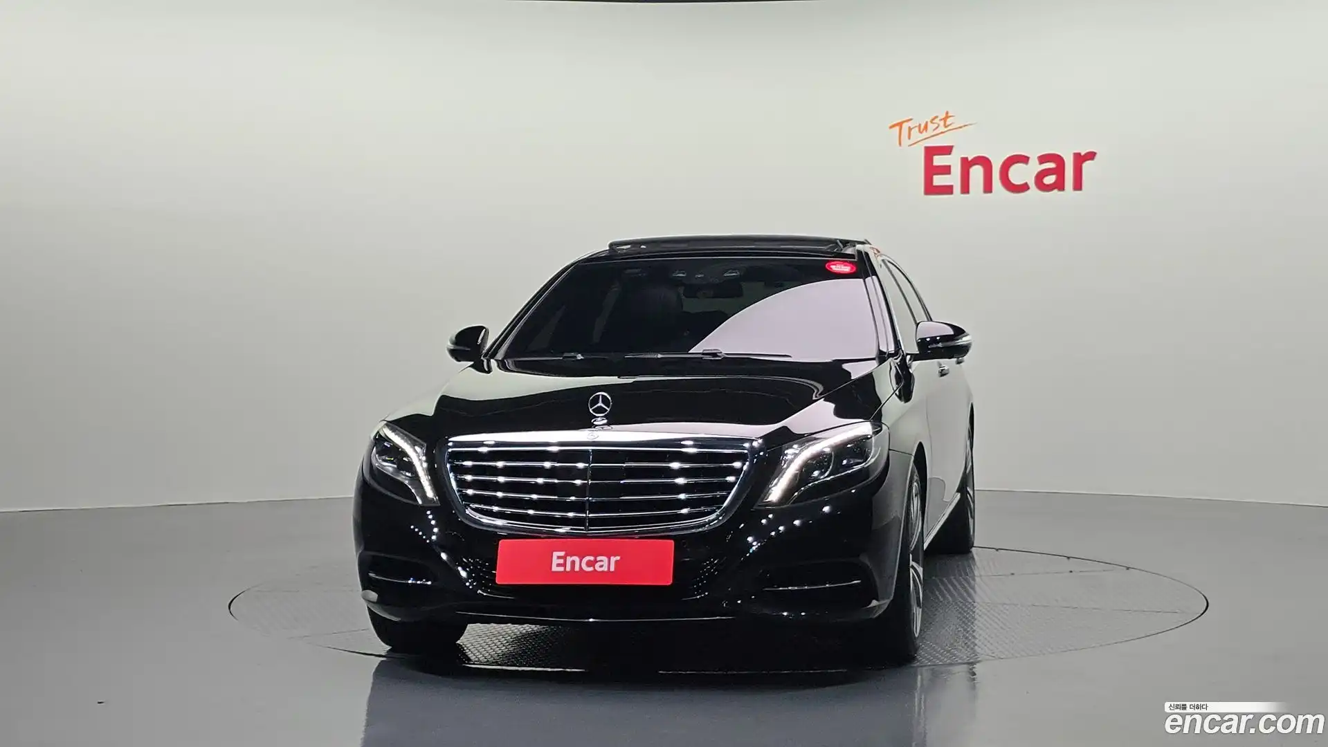 S-Class Mercedes-Benz 2017.2-OUTER-003